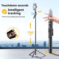 Gimbal Tracking Handy Tool Selfie Stick Smart AI Face Tracking Retractable Tripod Convenient Travel