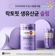 韓國鍾根堂LACTO-FIT益生菌