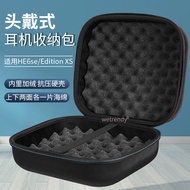 Suitable for HIFIMAN HIFIMAN HE6se Headset Storage Bag Edition XS/edxs Protective Box