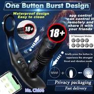 Vibrating For Sex Adult Toys For Man Retractable Vestibular Prostate Massager Trainer Adult Toy For 