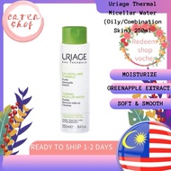 Uriage Thermal Micellar Water (Oily/Combination Skin) 250ml (G)