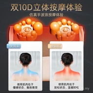 Lumbar Jinzheng Back Neck Dredging Massager Strong Spine Cervical Spine Pillow Massager Shoulder Hou