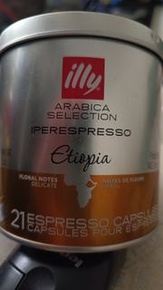 illy Arabica Selection Ethiopia 意式濃縮咖啡膠囊