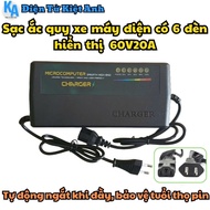 Sạc Ắc quy xe máy điện có 6 đèn hiển thị 48V30-35A 48V50-58A 48V60A 60V20A 60V30-35A 60V50-58A 72V20