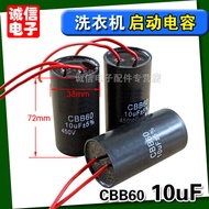 Washing Machine Dehydrated Drying Motor Capacitor Motor Start Capacitor Water Pump Capacitor CBB60 C