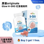 Buy 2 Get 1 Free KidGlow H-GRO Nutritional Height Increase Calcium Kidclow H-Gro Enhance Immunity Ch