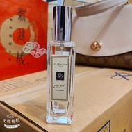 二手 Jo Malone 伯爵茶與小黃瓜 空瓶 餘量瓶 earl gray and cucumber