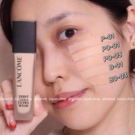 ❤️5500+好評包順豐‼️ 蘭蔻 LANCOME TEINT IDOLE ULTRA WEAR 持妝光採輕透控油遮瑕粉底液 30ml/ Po-01/bo-03