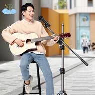 [LI] Microphone Boom Tripod Stand 1.7 2.1M Mic Tripod Braet 66CM Crossbar Arms With Clip And Phone H