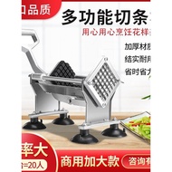 Commercial Cutter Cutter Household Cut Potato Cucumber Carrot Potato Lettuce Fries Maker French Frie