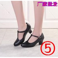 Corming Exaggerated Shoes Square Dance Shoes Microfiber Leather Modern Dance Shoes Women's Mid-Heel Soft-Soled Latin Dance Shoes Student Fashion