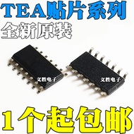 2PCS Brand New Original Imported TEA1506T TEA1520T TEA1521T TEA1522T Patch SOP14