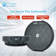 BONINGYU | Slim Subwoofer Amplifier for Spare Tire