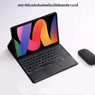เคสคีย์บอร์ดสําหรับ Redmi Pad SE 11 นิ้ว สําหรับ Xiaomi Redmi Pad SE 11 นิ้วแท็บเล็ตพร้อมที่ใส่ดินสอ