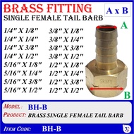 (2pcs) BH-B BRASS SINGLE FEMALE TAIL BARB - BRASS FITTING
