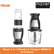 Mayer 2 in 1 Blender &amp; Chopper MMBC19 (3 colours)