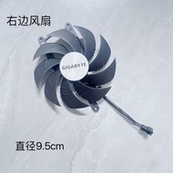 |Ready Straw Gigabyte GeForce RTX4090WF3 V2 24G Wind Magic Edition Gaming Game Graphics Fan