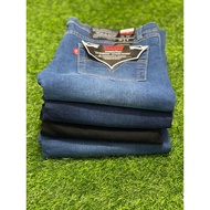 NEW ARRIVAL SELUAR DENIM 511 COPY 511 jeans