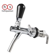 Beer Equipment Beer Tap Faucet Pipe Extended Brewing Draft Beer Tap