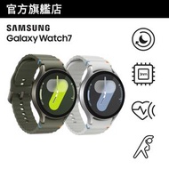 Samsung - Galaxy Watch7 (44mm, BT) 智能手錶