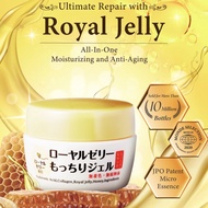 Royal Jelly Gel Whitening Cream 6-in-1 Moisturizing Anti-aging All-in-One Gel Facial Moisturizing Cream 75g