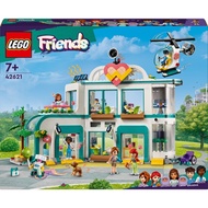 42621 LEGO Friends - Heartlake City Hospital and Helicopter