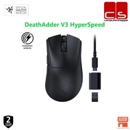 Razer DeathAdder V3 HyperSpeed Ultra-lightweight Wireless Ergonomic Esports Mouse