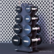 Dumbbell Men's Fitness Home Fitness Equipment Home Suit Fixed 4 Pairs Small Dumbbell Stand Ladies Fi