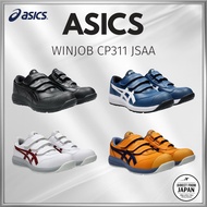 Asics WINJOB CP311 Safety Shoes