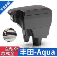 Center Console Armrest Box Central Car aqua Japanese Version Box Suitable for toyota toyota Storage 