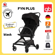 ✅E-TAX✅ พร้อมส่ง (ของแท้💯) GB รถเข็นเด็ก รุ่นFyn Plus รถเข็นเด็กแรกเกิด-5 ปี รับประกันศูนย์ไทย Carb