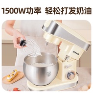 HY/💥Konka（KONKA） Stand Mixer Household Flour-Mixing Machine Small Dough Mixer Multi-Function Mixer Baking Electric Whisk