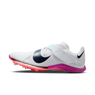 Nike Long Jump Elite 男子田徑跳遠釘鞋