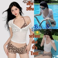 BIKINI STUDIO Foreign Style Swimsuit Sexy Beach Suit Women's Shorts Available In Sizes S-L | Weight 