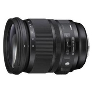 全新嚴選 Sigma 24-105mm F4 DG OS HSM Art 版 恆伸公司貨