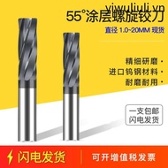 Tungsten Steel Coated Reamer Imported High-Precision Spiral H6H7H8H9F5F6F7F8F9 Non-Standard Alloy Ma