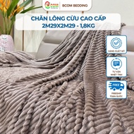 [BUY 3 GET 1 FREE]BCOM premium fleece blanket made in America, warm, light, non-ruffled type 1 winte