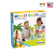 [อายุ 4+] ลิงผจญภัยแข่งปีนต้นไม้ (Monkey Rallye) [Beleduc]
