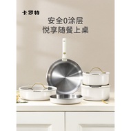 [in stock] Carote Stainless Steel Pot Set Full Set Household Ceramic Non-Stick Pan Pan Removable Han