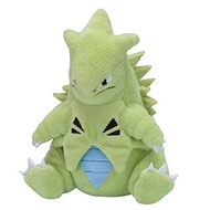 Pokémon Center Original Plush Toy Pokémon fit Tyranitar 16×12×15 (H×W×D: cm)