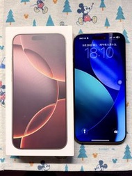 IPhone 16 Pro Max 1tb