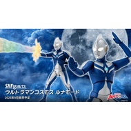 shf ultraman cosmos luna mode