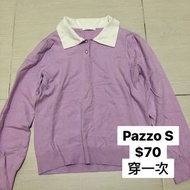 Pazzo 紫色polo衫