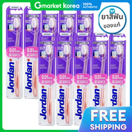 Jordan | แปรงสีฟันจอร์แดน ทาร์เก็ต เซนซิทีฟ อัลตร้าไฟน์ 10 ชิ้น