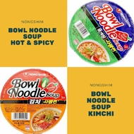 Nongshim Bowl Noodle Soup Kimchi Ramen Korea Food