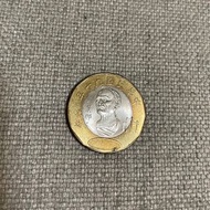 莫那魯道 20元硬幣