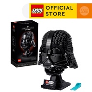 LEGO Star Wars Darth Vader Helmet 75304 Collectible Building Kit (834 Pieces) Construction Sets Building Toys Star Wars Toys Kids Toys Building Blocks