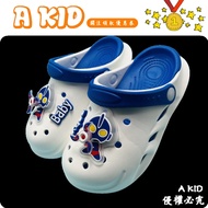 A KIDS Luminous Children's Shoes Luminous Children's Shoes Light-Up Shoes Children's Light-Up Shoes 