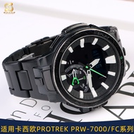 Fc adapter casio casio PROTREK PRW7000 / PRW - 7000 series of modified plastic band High Quality Genuine Leather Watch Straps Cowhide