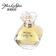 [Promosi Panas] Wangian Ringan Wanita "Captivate Me" Ilia Beauty dengan Aroma Bunga yang Memikat, Ta